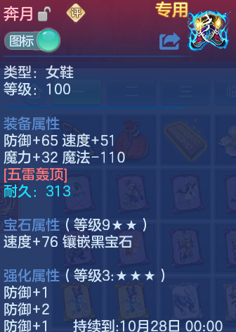 企业微信截图_1792981229817.png