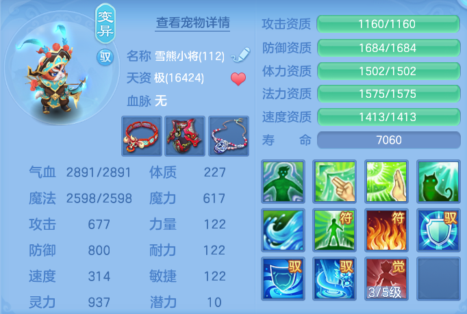 企业微信截图_1792981415152.png