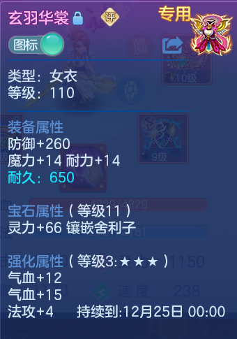 企业微信截图_17929812376029.png