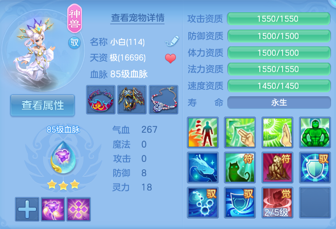企业微信截图_17929812549702.png