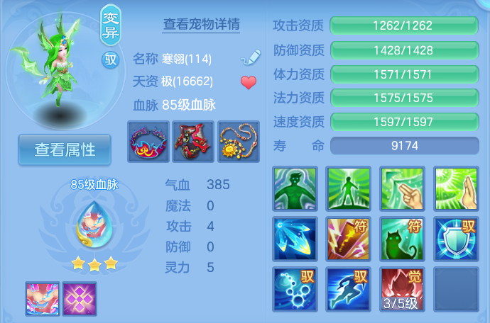 企业微信截图_17929813191679.png