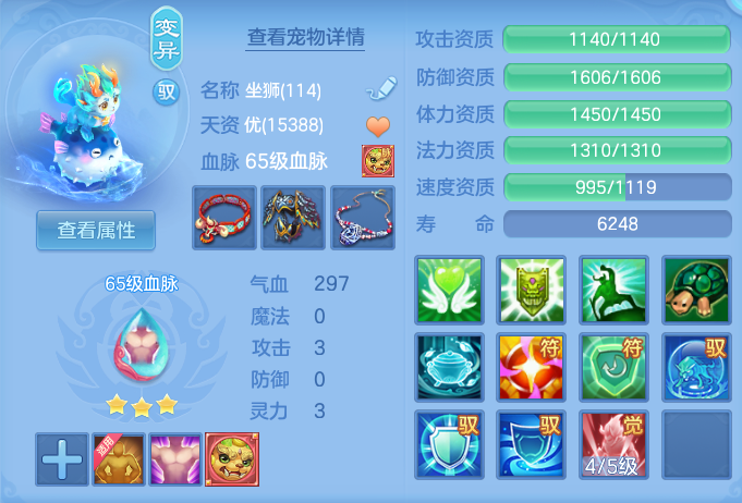 企业微信截图_17929813095745.png