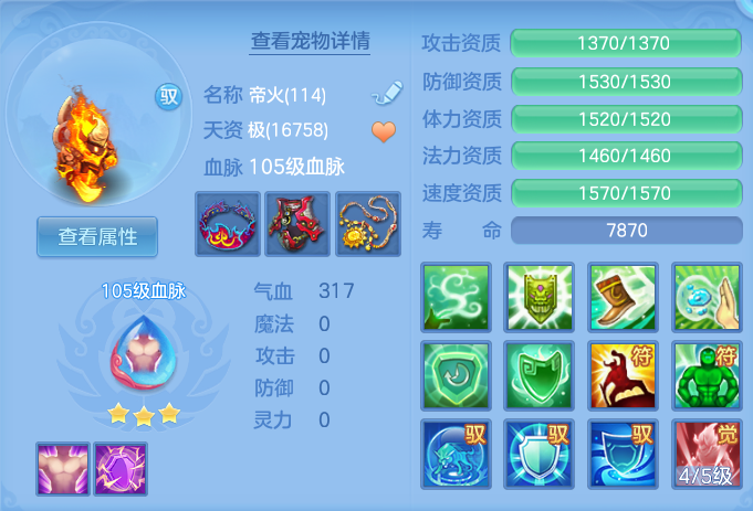 企业微信截图_17929813349825.png