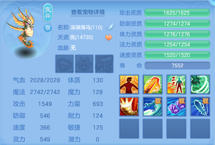 企业微信截图_17929814539520.png
