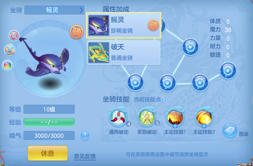 企业微信截图_17929815291329.png