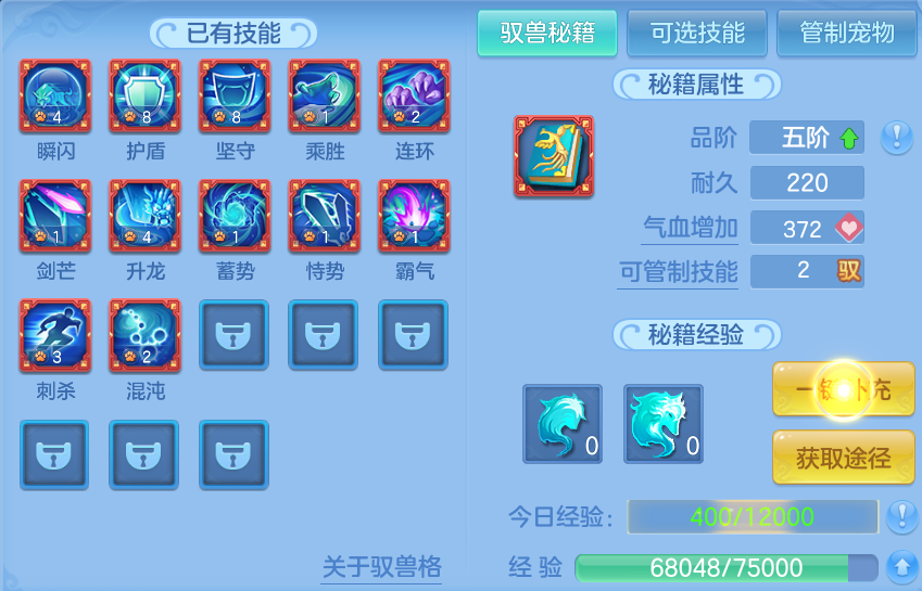 企业微信截图_17929815331398.png