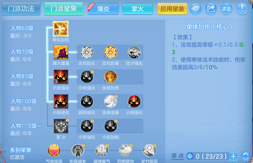企业微信截图_17929815426398.png