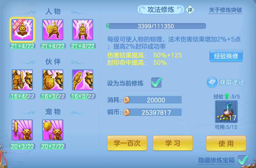 企业微信截图_17929815464479.png