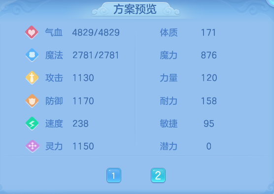 企业微信截图_17929816593550.png