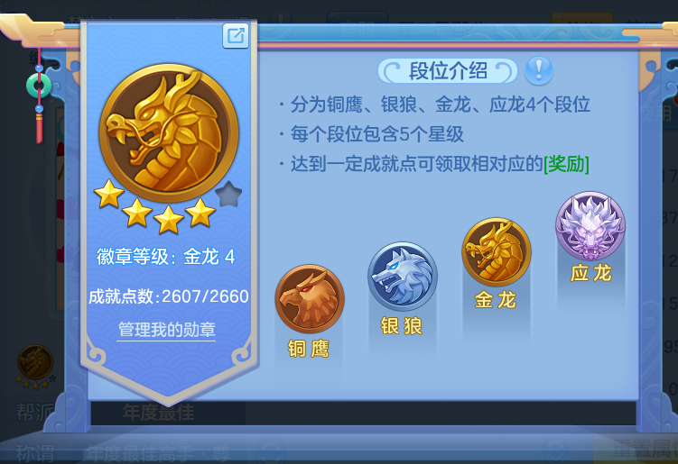 企业微信截图_17929816513562.png
