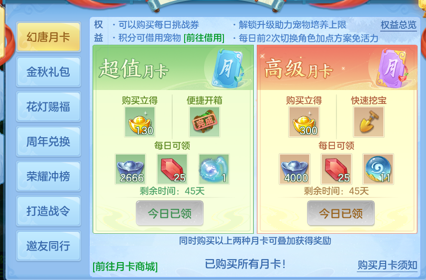 企业微信截图_17929816721424.png