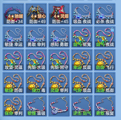 企业微信截图_17929817106109.png