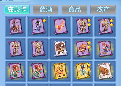企业微信截图_17929817322535.png