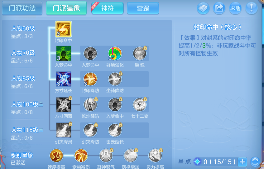 企业微信截图_1792982039183.png