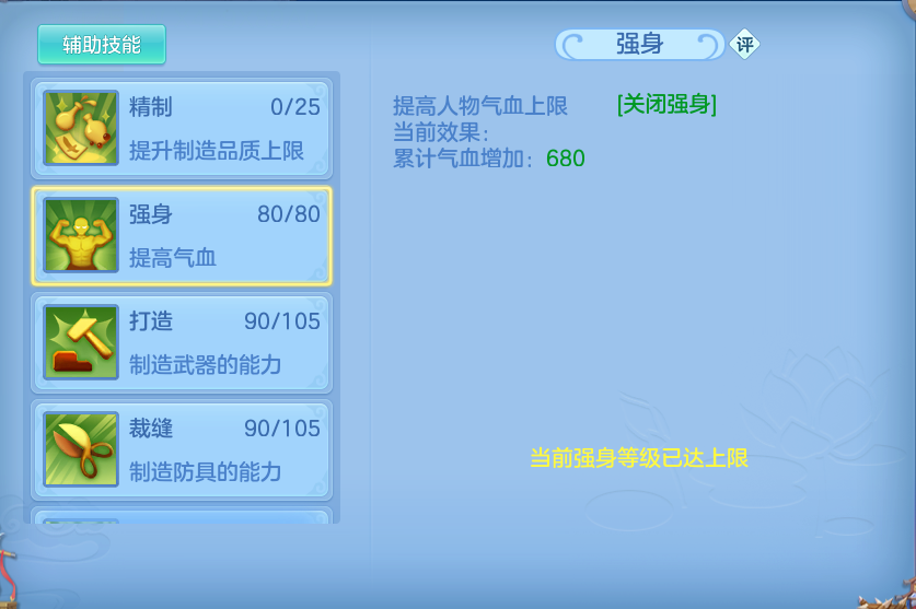 企业微信截图_1792982071519.png