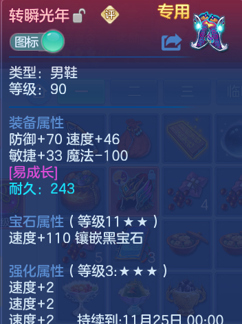 企业微信截图_17929818296735.png