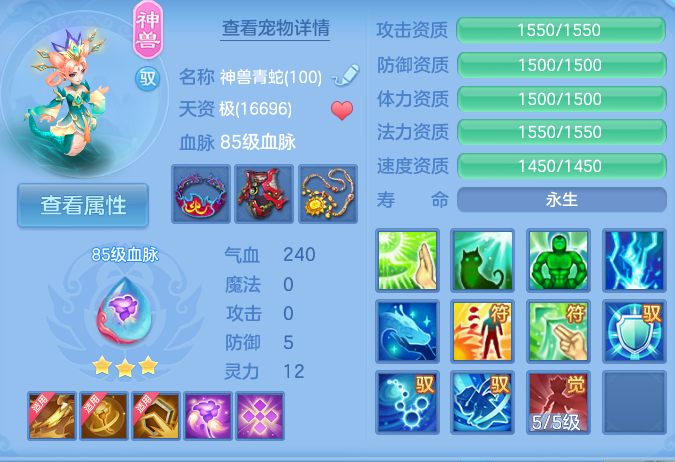 企业微信截图_17929818609237.png