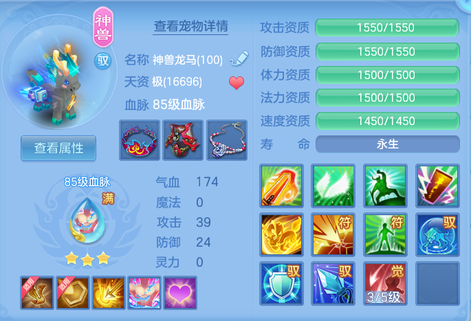 企业微信截图_17929818504085.png