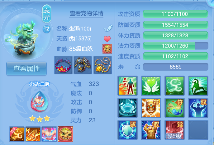 企业微信截图_17929818793666.png