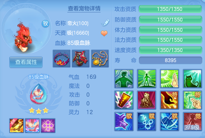 企业微信截图_17929818996685.png