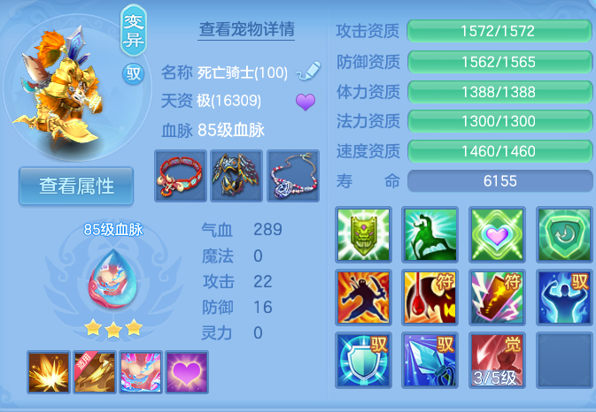 企业微信截图_17929819366350.png