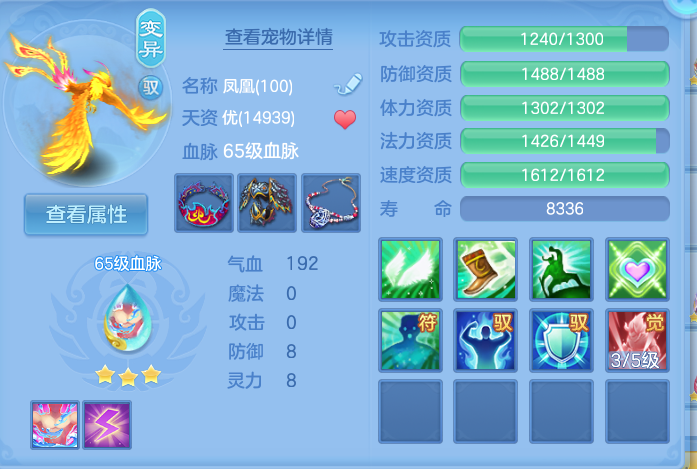 企业微信截图_17929819422461.png