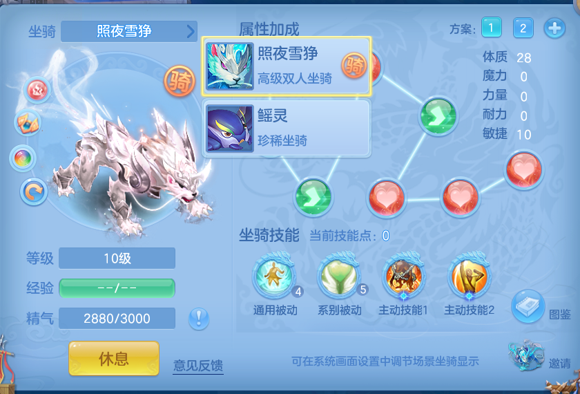 企业微信截图_17929820187153.png