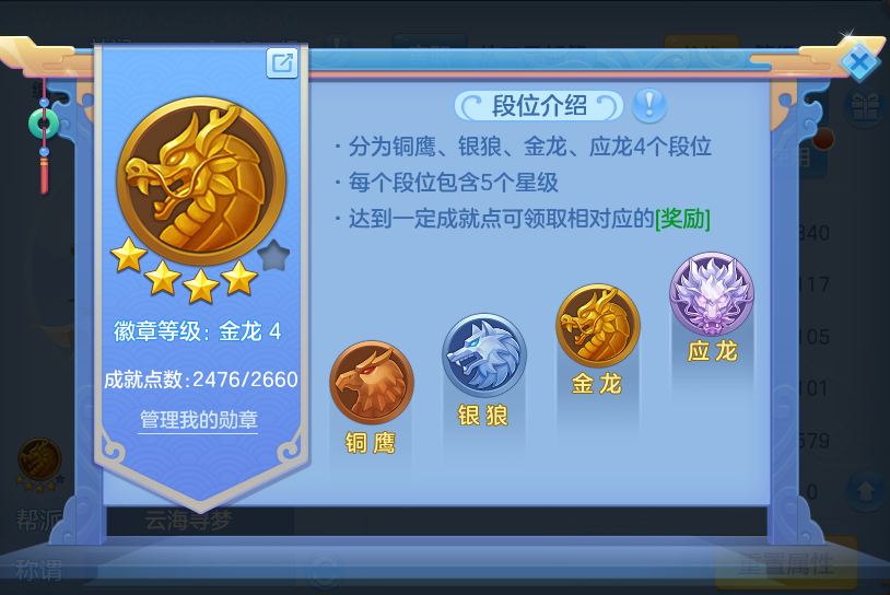 企业微信截图_17929821291317.png