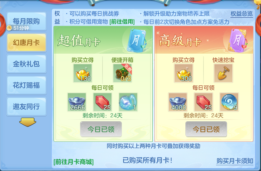 企业微信截图_17929821471670.png
