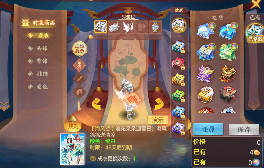 企业微信截图_17929821429911.png