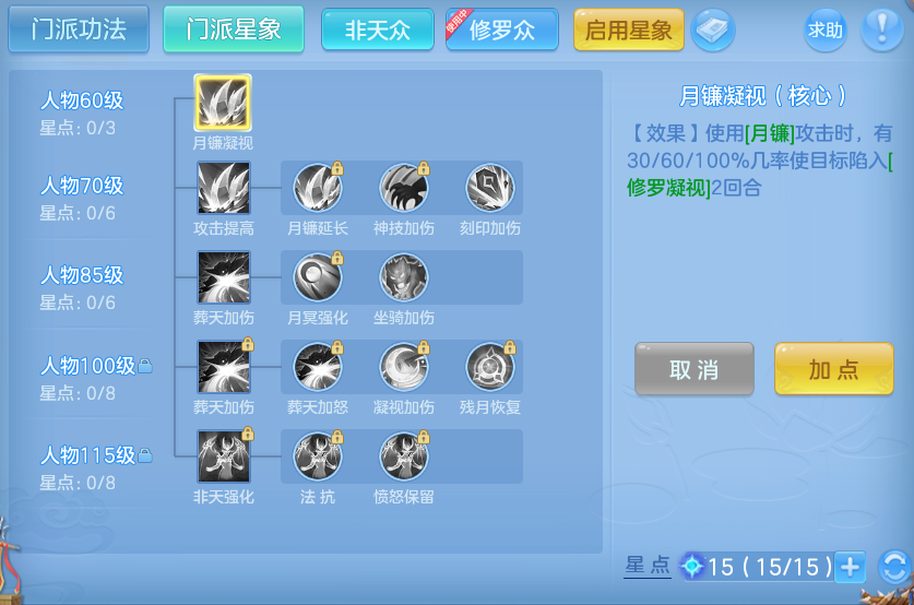 企业微信截图_1792983230453.png