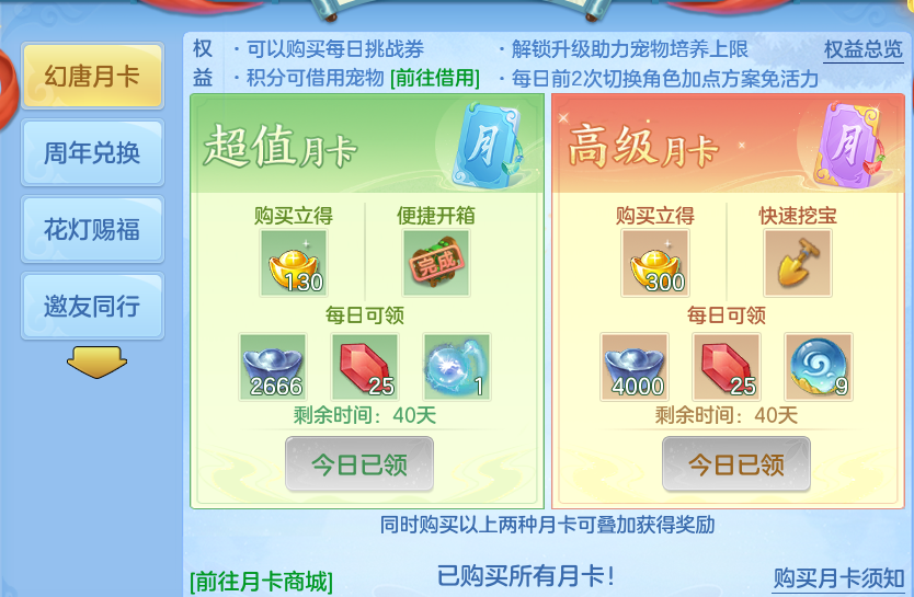 企业微信截图_1792983310488.png