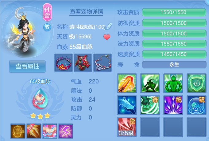 企业微信截图_17929830813394.png