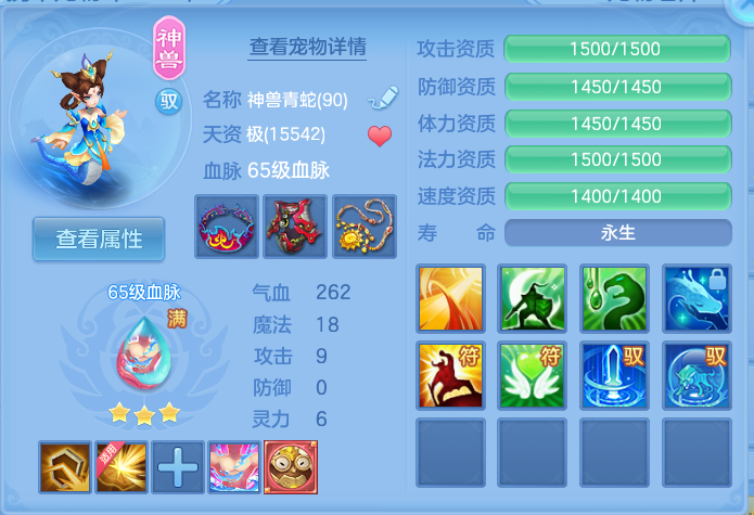 企业微信截图_17929830871700.png