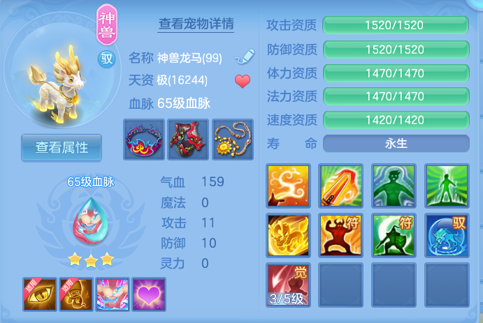企业微信截图_17929830923745.png
