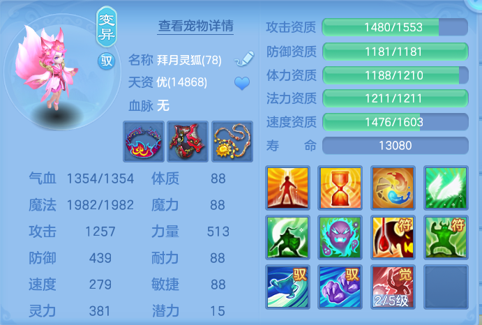 企业微信截图_17929831276231.png