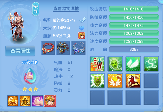企业微信截图_17929831744792.png