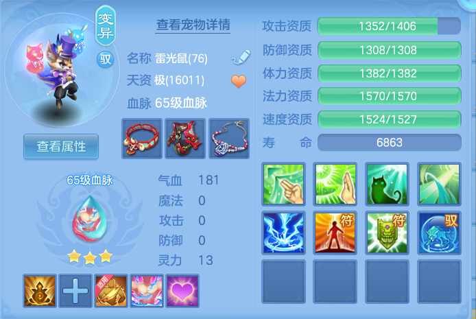 企业微信截图_17929831631517.png