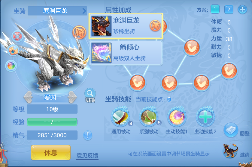 企业微信截图_17929832111558.png