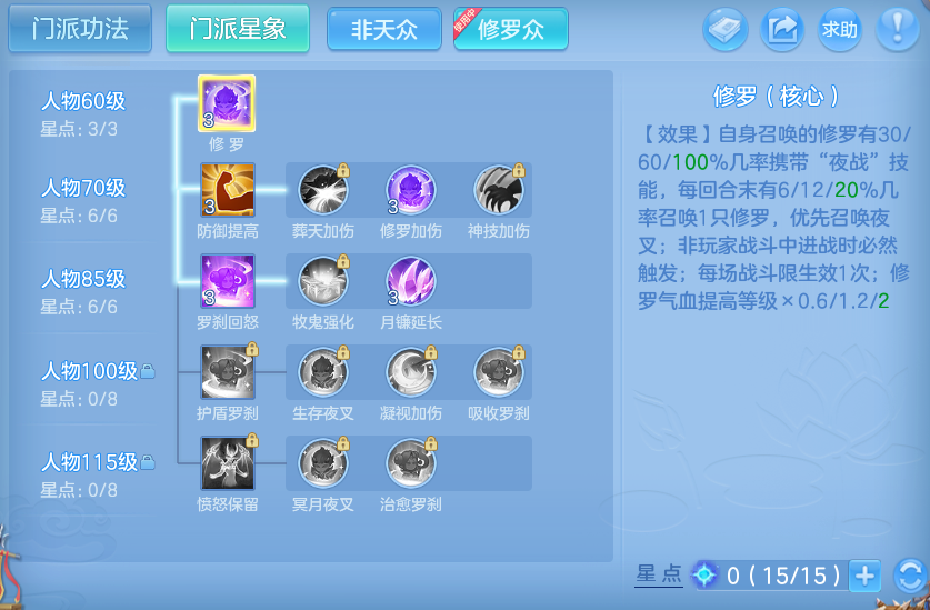企业微信截图_17929832275833.png