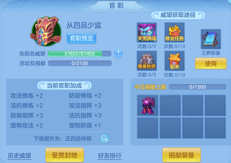 企业微信截图_17929832741365.png