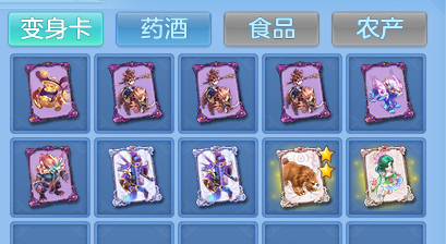 企业微信截图_17929833467015.png