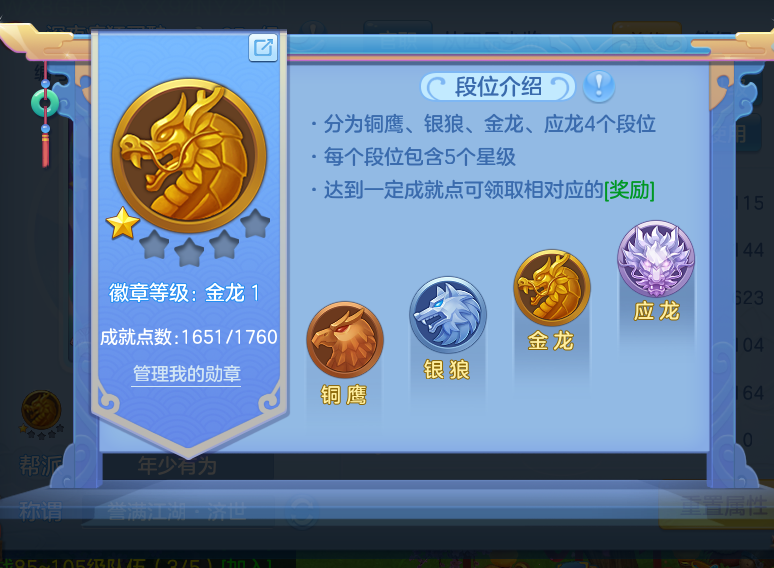 企业微信截图_17929832889927.png