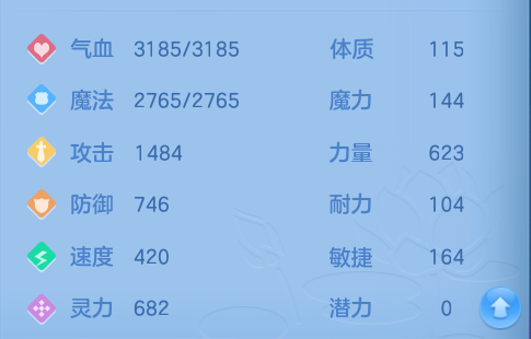 企业微信截图_17929832977248.png