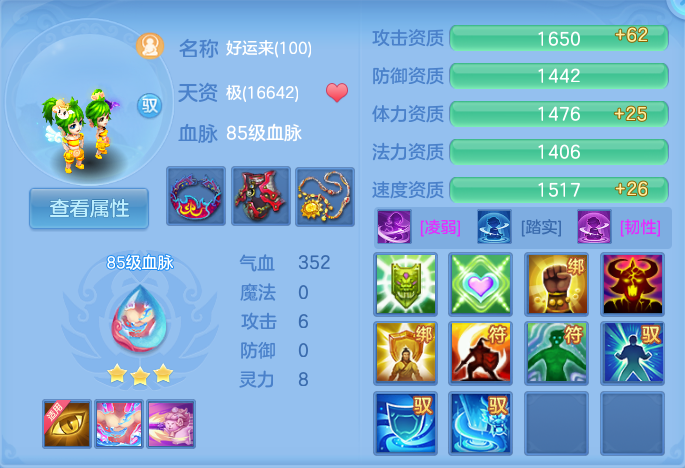 企业微信截图_179298863189.png
