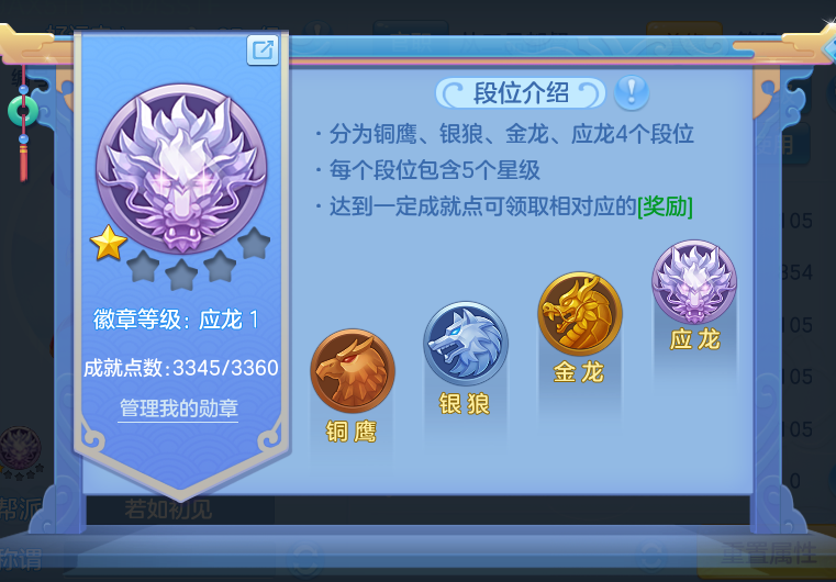 企业微信截图_179298868934.png