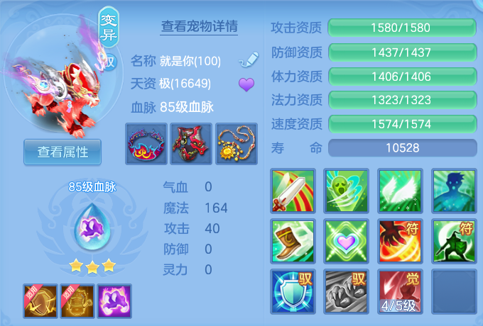 企业微信截图_1792988611682.png
