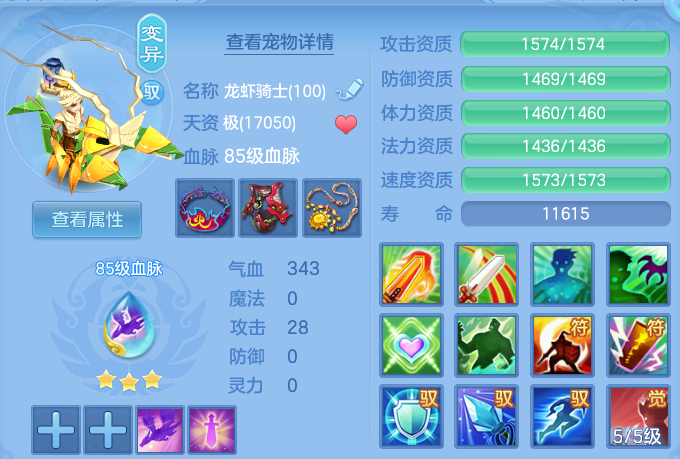 企业微信截图_1792988384693.png