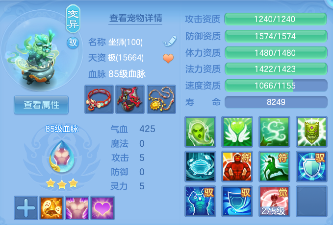 企业微信截图_1792988415983.png