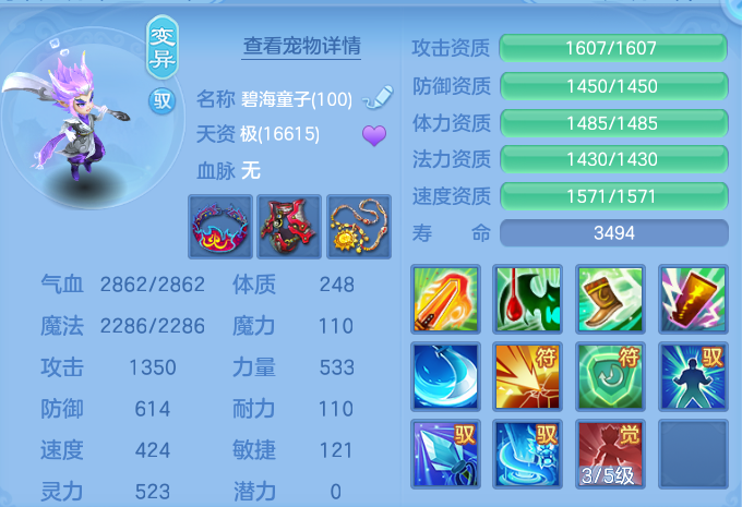 企业微信截图_1792988566310.png